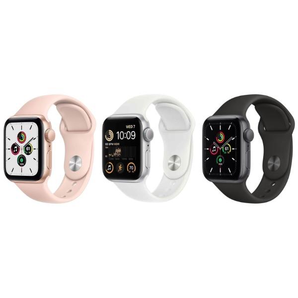 Refurbished Apple Watch Series SE 44mm (GPS + Cellular) Aluminum All Colors - Excellent