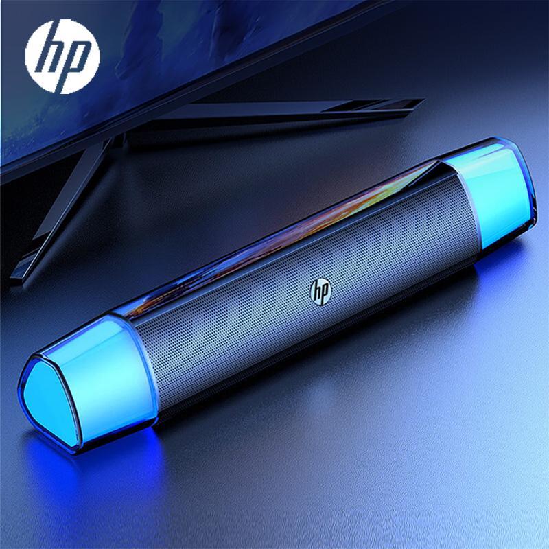 HP Computer Speaker, Long Desktop Light-emitting Speaker, Subwoofer Speaker for Home, Office, Laptop, PC, TV, Mobile Phone