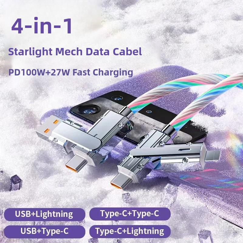 100W 4-in-1 Charging Cable. Streamer Charging Cable. Starlight-Mech Data Cable. USB+Type C+Lightning. Multi-functional Aluminum Alloy, Compatible