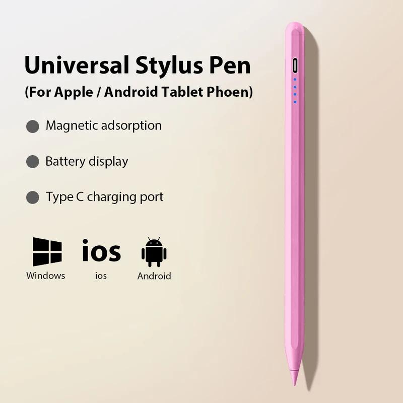 Universal capacitive pen suitable for Android and ios (without anti-accidental touch function) suitable for Huawei and Lenovo, compatible with Xiaomi and Samsung Galaxy TabA7 A6 A5 A4 A3 tablet stylus