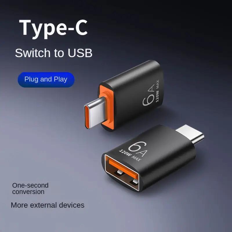 6A Fast Transfer Type-C to USB Adapter, OTG Adapter, PD Phone Charging Adapter, Suitable for iPhone, Apple, Samsung, Huawei, Android Phone, Laptop & More