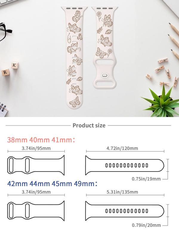 Fashion Butterfly Pattern Watch Band, 2024 New Style Soft Silicone Watch Band for Women, Watch Accessories Compatible with Iwatch Series 9 8 7 6 5 4 3 2 1 Se Ultra