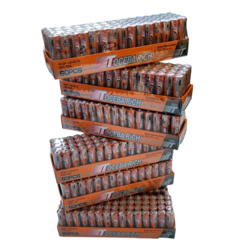 60 AAA Batteries Extra Heavy Duty