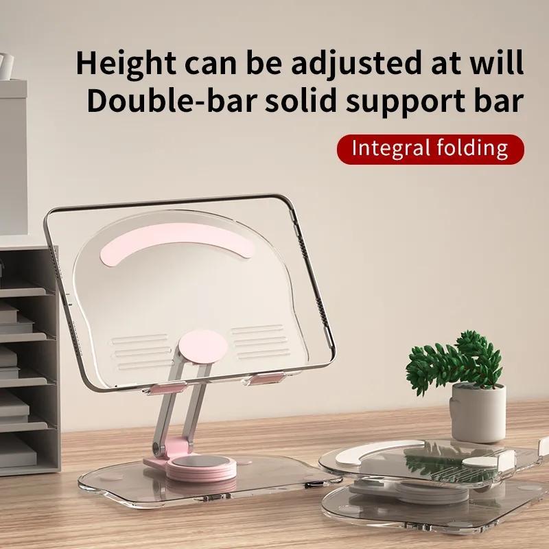 Rotatable Desktop Phone Holder, Adjustable Acrylic Tablet Stand, Portable Transparent Monitor Tablet Holder Mount for Home Office Outdoor