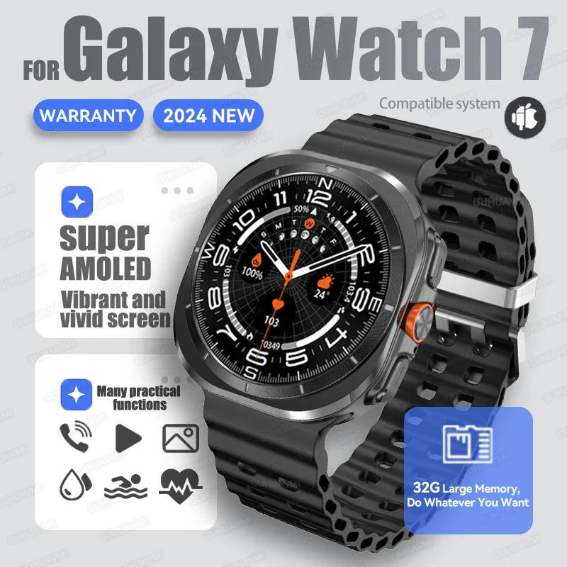 DT Watch Ultra 47mm 32Gb Memory Local Music Bluetooth Call Compass 3D Menu Bluetooth Smart Watch For Samsung For Men Women 2024