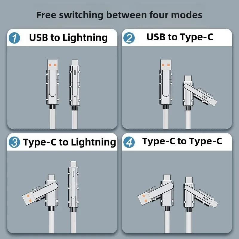 4-in-1 100W USB Type C Cable, PD 100W Fast Charging Data Cable, Mobile Phone Accessories for iPhone 11 12 13 14 15 Pro Max Samsung S24