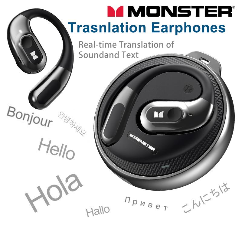 Monster Translation Wireless Earbuds Open Ear Bluetooth 5.4 with Clear Talk Stylish Rotating Case Headphones with Lanyard, Type-C Charging, Comfort Fit,24H Playback,IPX5 Water Resistant Sport Earphones monster  earbuds translation earphone Audio Headset