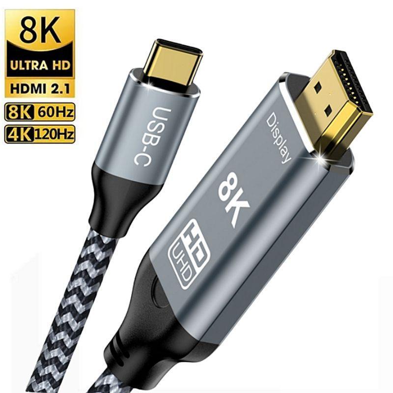 8K Type-C To HDMI Adapter, 1 Count USB C To HDMI Adapter, Type-C To HDMI Cable, HDMI Connector, HDMI Transmitter, Audio & Video Accessories, HDMI Type, Stocking Fillers Gift