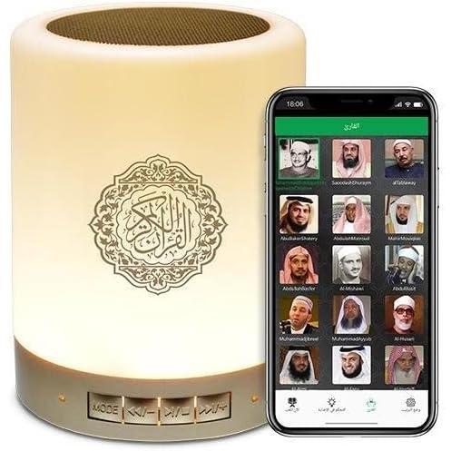 Quran  Speaker Light for Quran in Arabic, Portable LED Touch Night Light with Time Display - Quran Player Remote & APP Control Azan Speaker Quran Lamp