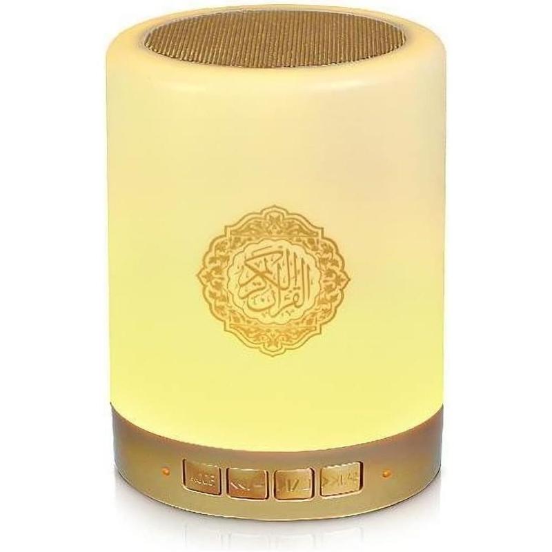 Quran  Speaker Light for Quran in Arabic, Portable LED Touch Night Light with Time Display - Quran Player Remote & APP Control Azan Speaker Quran Lamp