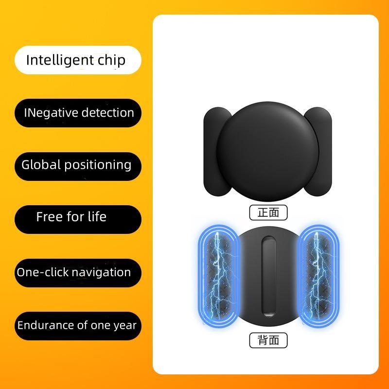 CPS Find Mobile Wallet Waterproof Locator Magnetic silicone case No monthly fee